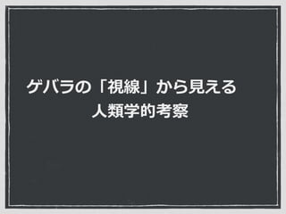ХΡҕ?
?????ѧĿ
 