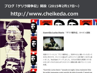 ֥Lӛ_O20152?17??
???????
http://www.cheikeda.com
 