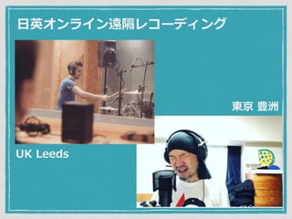 ?Ӣ饤h쥳`ǥ
UK Leeds
| N
 