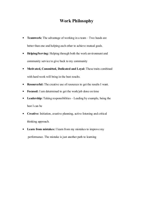 work philosophy example under fontanacountryinn com philosophy at work