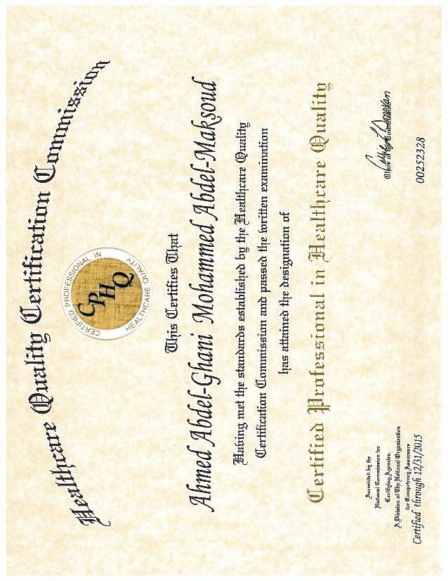 cphq certificate