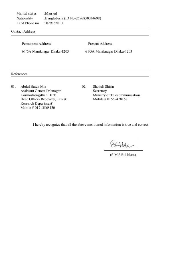 Managerial And Behavioral Skills In Resume Managerial And Behavioral Skills In Resume