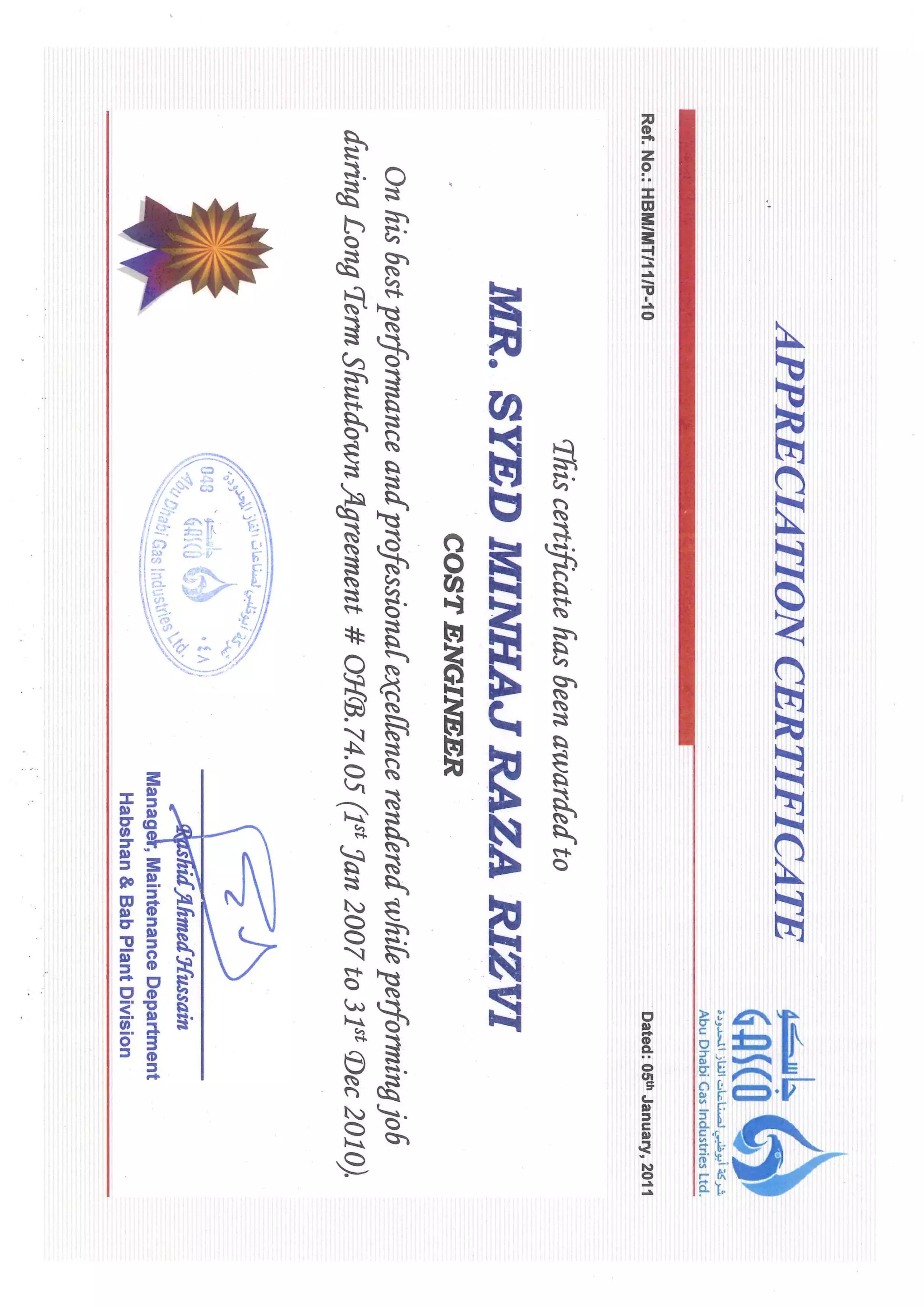 GASCO's Appreciation Certificate for COST ENGINEER PDF