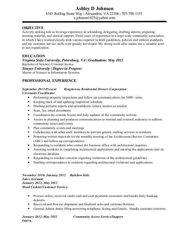 Ashleyresume 1