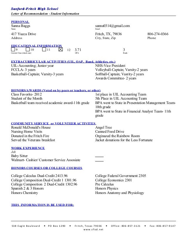 recommendation resume form2 recommendation letter resumes