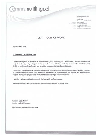 Comms Certificate of work