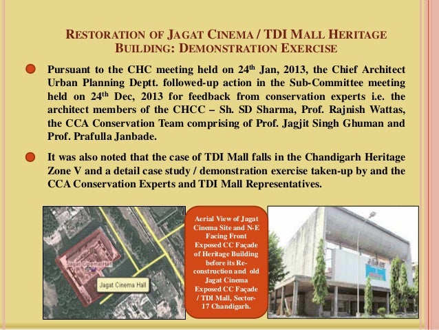 Shivalik view sector 17 chandigarh picture