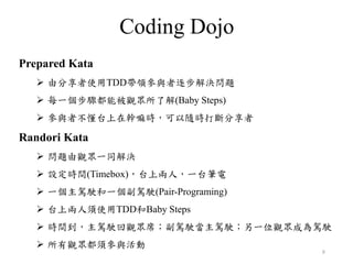 C.C. Agile#30 – Coding Dojo – Prepared Kata | PDF