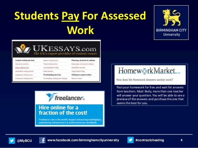 Custom Essay Cheating