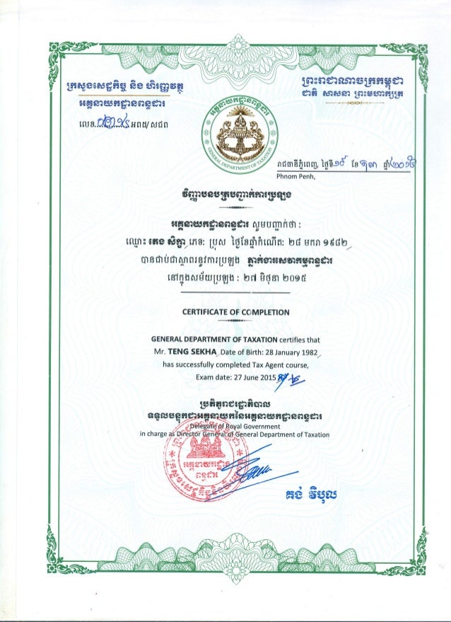 Tax agent course Tax agent course