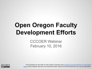 Best Practices for Faculty Development to Promote Adoption of OER 