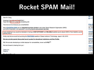 Rocket SPAM Mail!
 