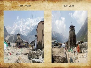 FRONT VEIW REAR VEIW
 