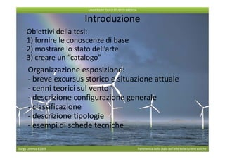 Inizio Presentation.pdf presentazione pdf | PDF