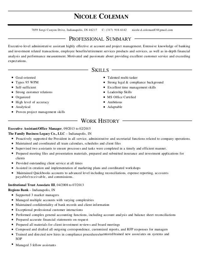 agriculture resume cover letters