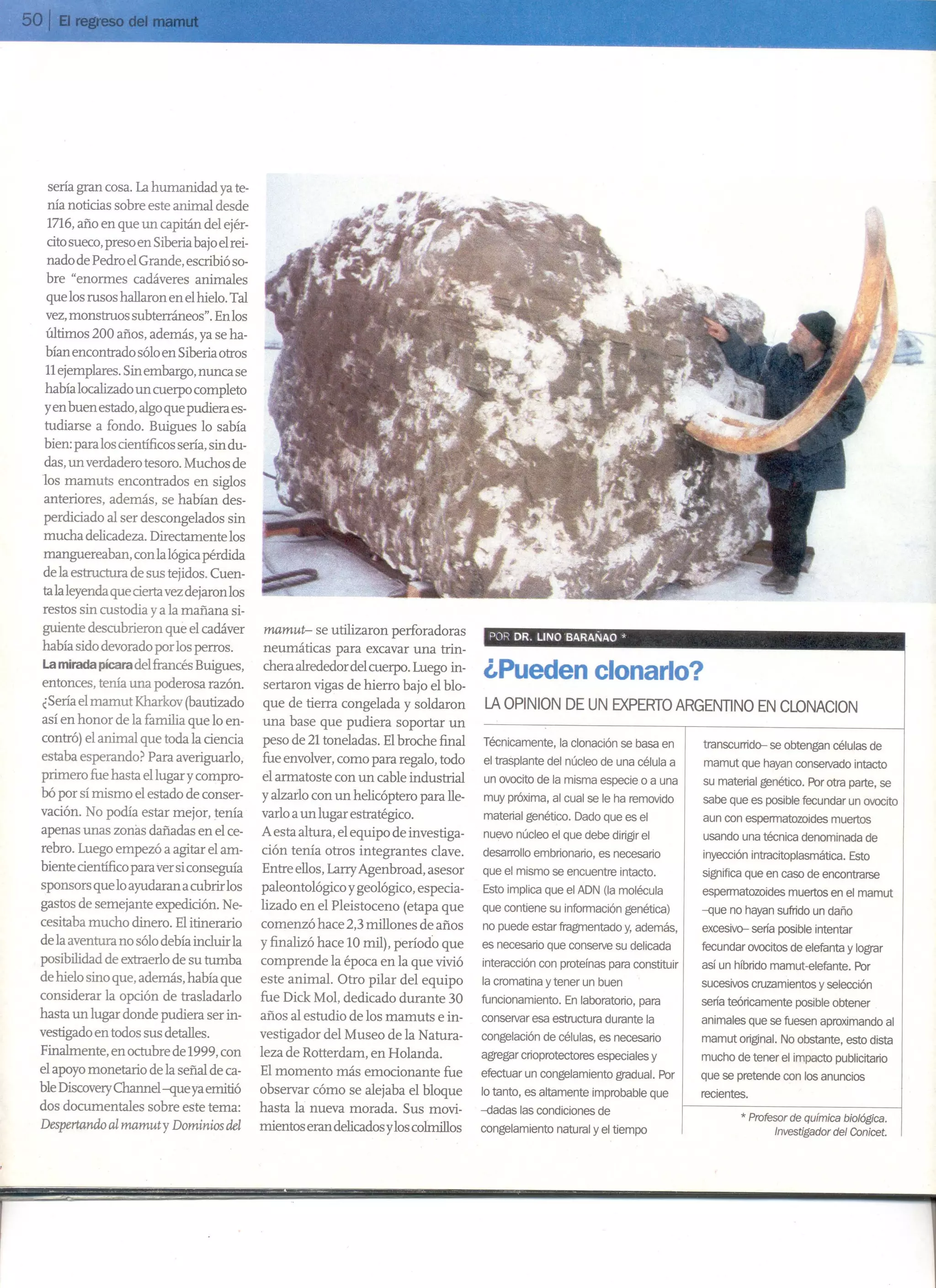 Cce modulo2 teorico2008