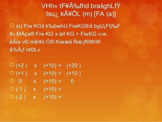 Cce Upper Primary Maths New