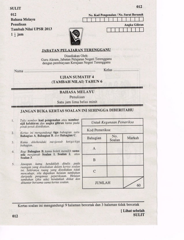 Soalan tambah nilai UPSR 2013 negeri terengganu Ccf03013 0002