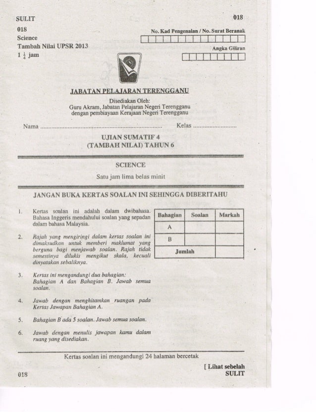 SOALAN TAMBAH NILAI UPSR 2013 NEGERI TERENGGANU.(file 6 