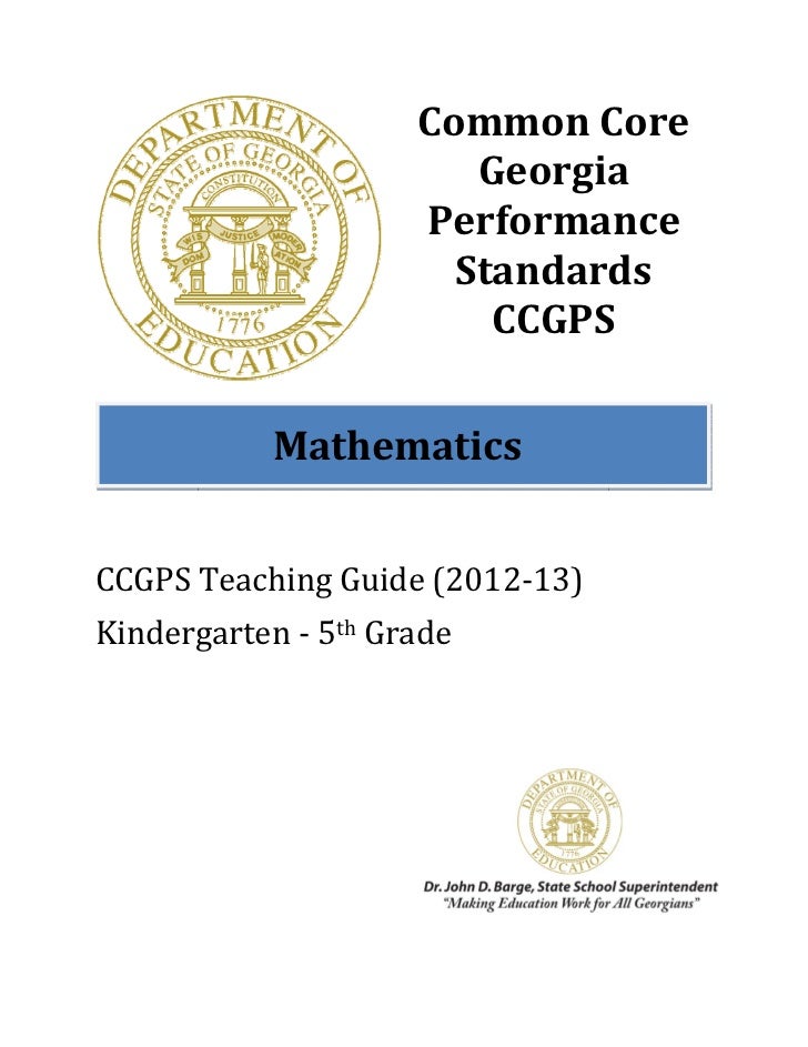 CCGPS Math Standards