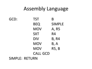 C++ chapter 1 | PDF