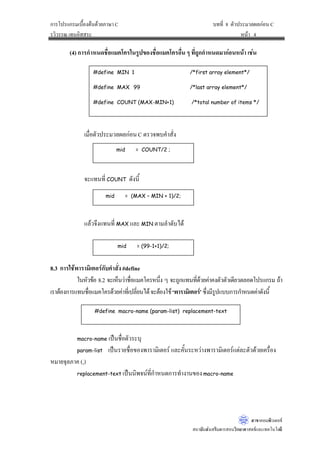 Â¨³œÎµ®¤µ¥Á®˜»FRPPHQWV 