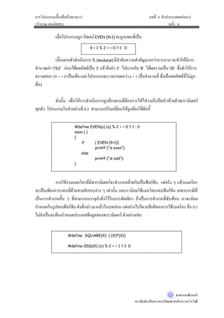 ˜´ª¦³»Äœš¸Éœ¸Ê‡º°ºÉ°Â¤‡Ã‡¦ PDFUR QDPH 