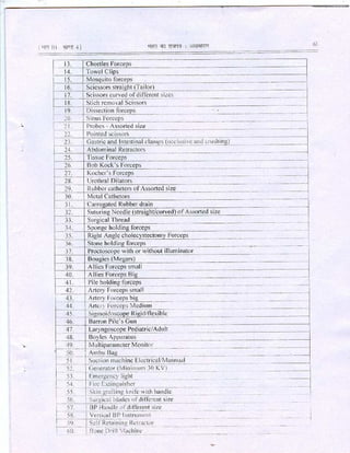 CCIM Regulation 18 July 2012