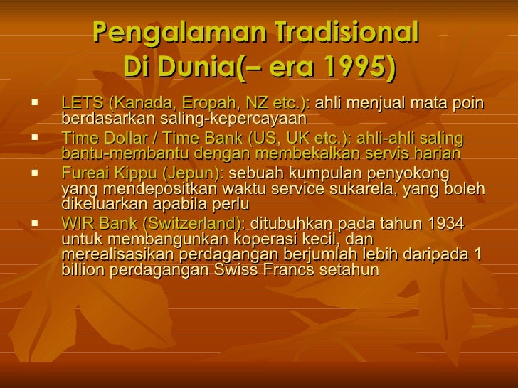 Opsi mata-mata sistem perdagangan