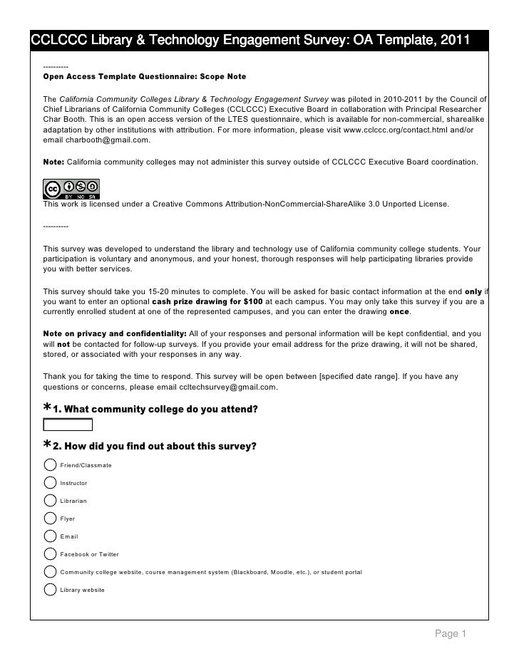 access survey template