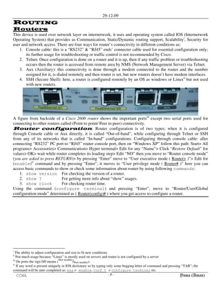 CCNA Notes | PDF