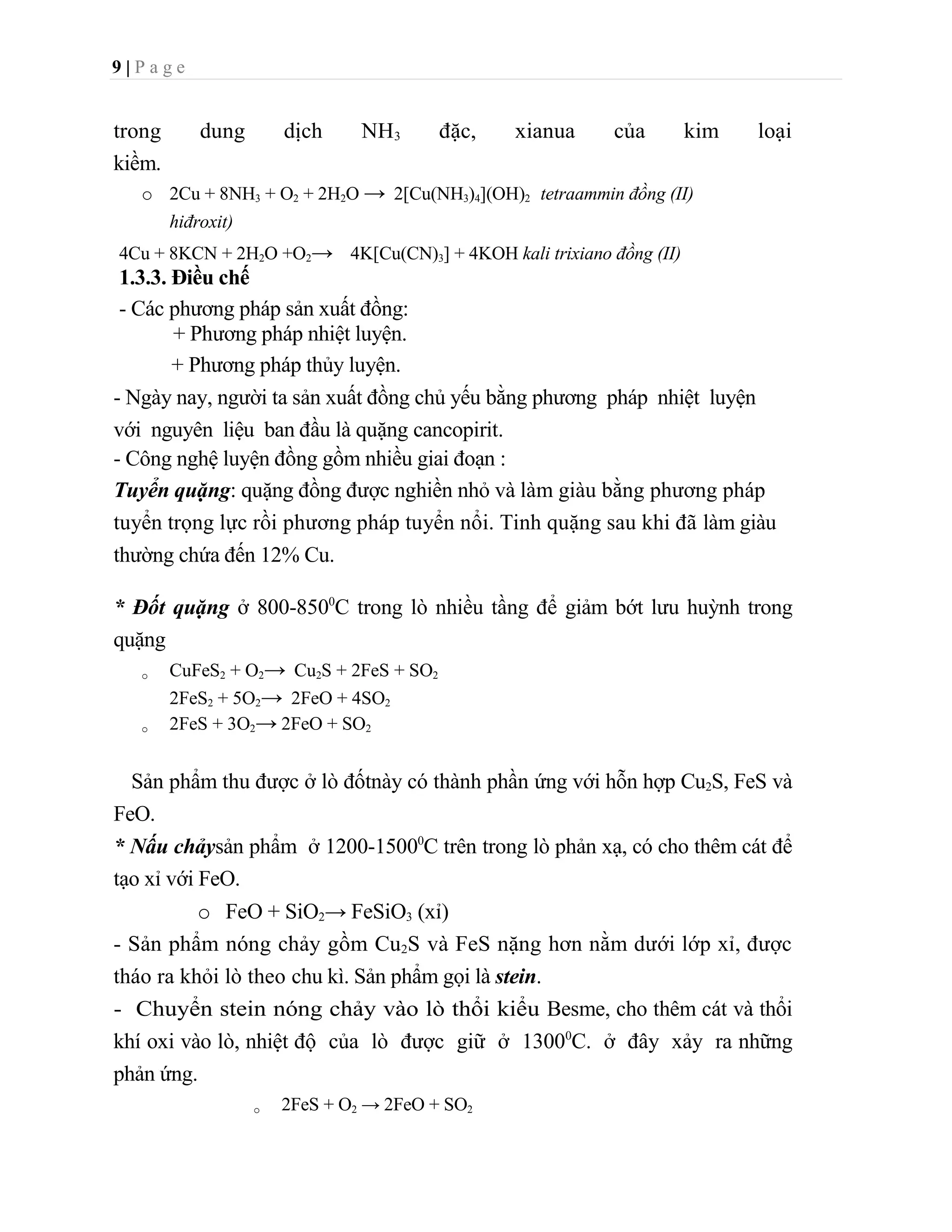 FeO + SiO2 -> FeSiO3