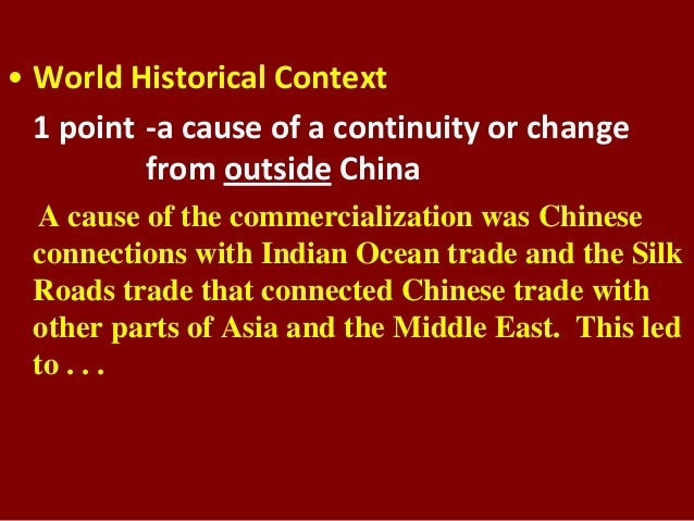 Essay on education in china