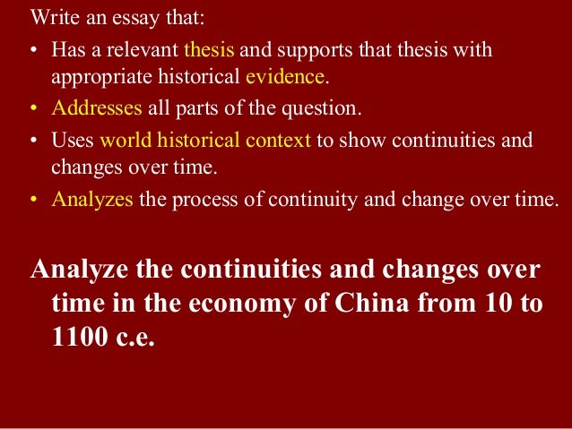 Chinese ccot essay image
