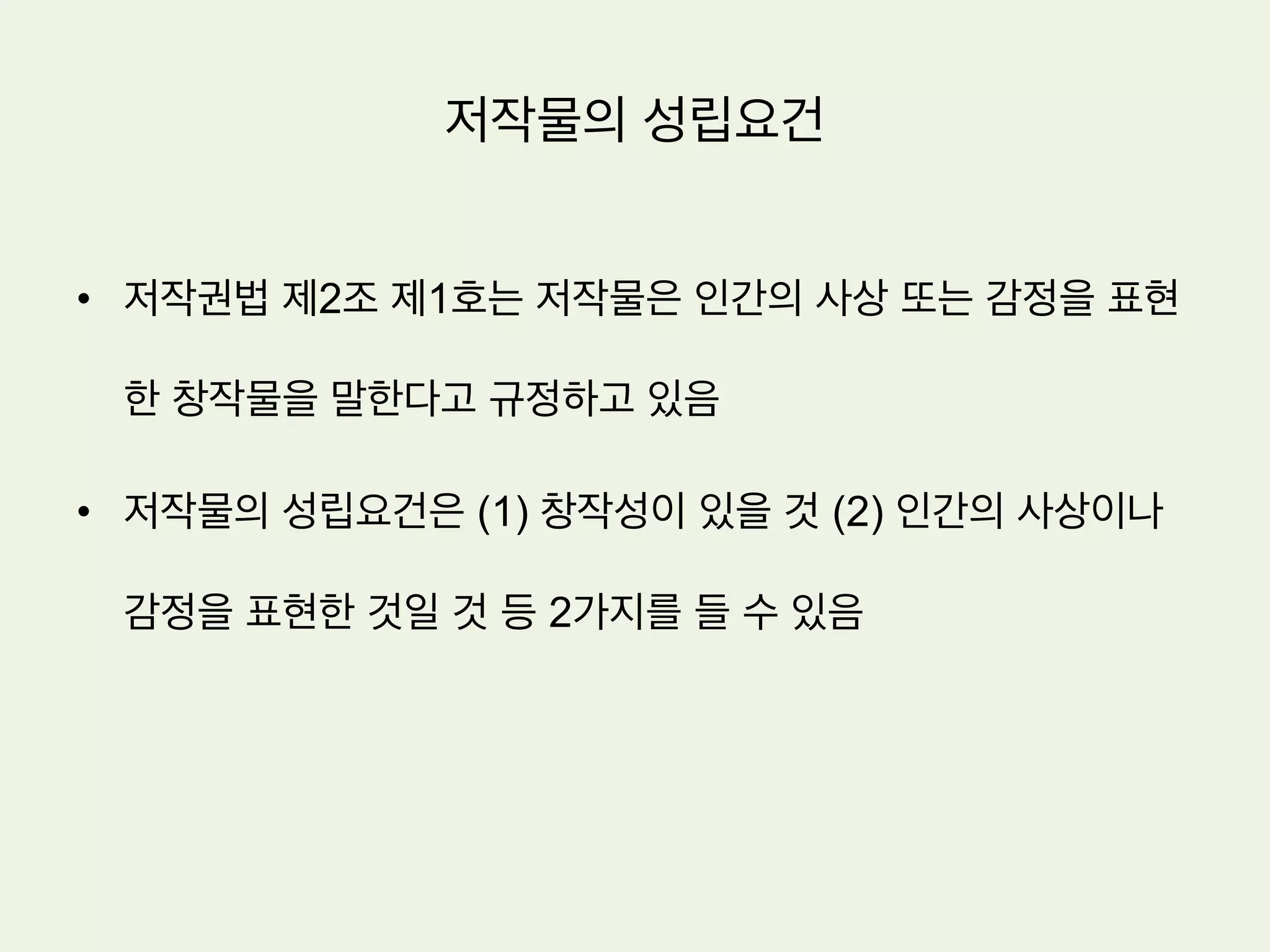 CC Youth blog 운영
(2011~)
http://ccyouth.tistory.com/
 