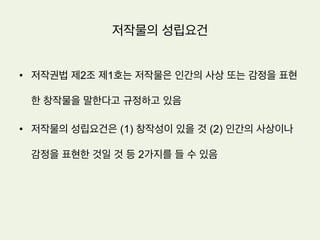 CC Youth blog 운영
(2011~)
http://ccyouth.tistory.com/
 