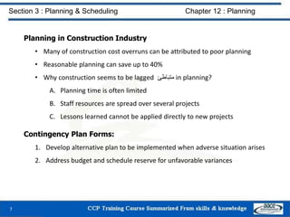 Planning in Construction Industry
• Many of construction cost overruns can be attributed to poor planning
• Reasonable pla...