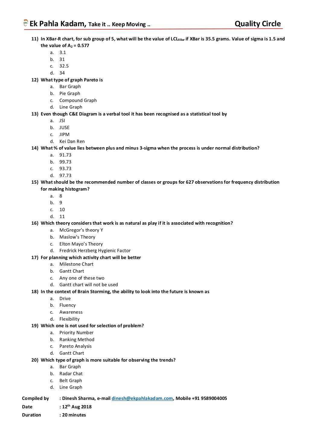 NCQC 2018 Knowledge Test _ Sample Paper 1