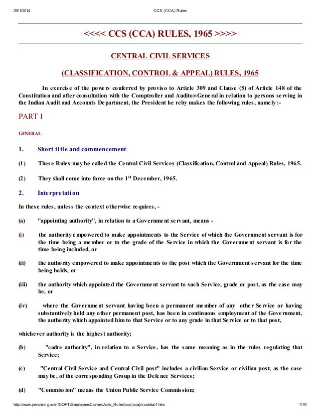 Ccs Conduct Rules 1964 Pdf In Hindi