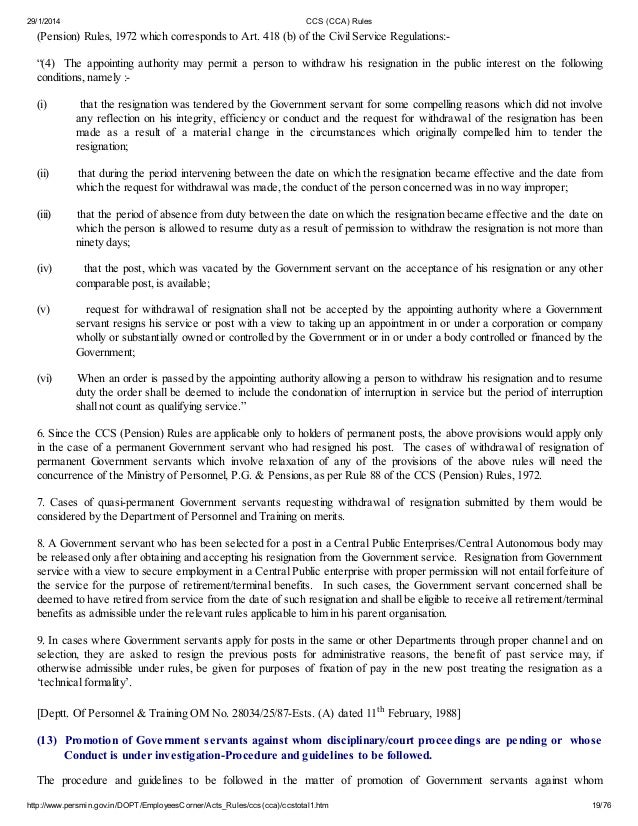 ccs rules A copy of the rule revision proposal must be forwarded to the chair of cc:da ( see instructions on. ccs rules A copy of the rule revision proposal must be forwarded to the chair of cc:da ( see instructions on.