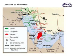 Iran oil and gas infrastructure
 