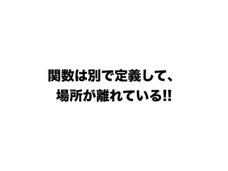 CCSendMessages introduction