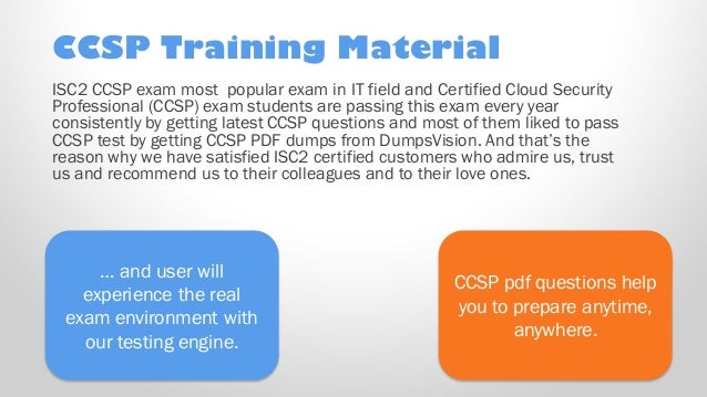 CCSP問題トレーリング