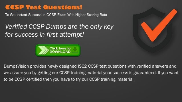 CCSP資格問題集