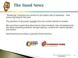 34 
Minimum Standards for School Approval 
Ed 306.451 Science Program applies on July 1, 2015 
(2) Provide students with knowledge and experience of the following science practices, integrated with cross cutting science concepts and core disciplinary principles: 
a. Asking questions and defining problems; 
c. Planning and carrying out investigations; 
d. Analyzing and interpreting data; 
e. Using mathematics and computational thinking; 
f. Constructing explanations and designing solutions; 
g. Engaging in argument from evidence; and 
(3) Provide students with knowledge and experience of the following cross cutting science concepts, integrated with science practices and core disciplinary principles which include the 
following: 
b. Cause and effect with respect to mechanism and explanation; 
7 October 2014 
Information Updated  