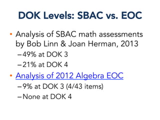 CCSS Math and SBAC Assessments: Assessing the Common Core, Grades 9-12 ...