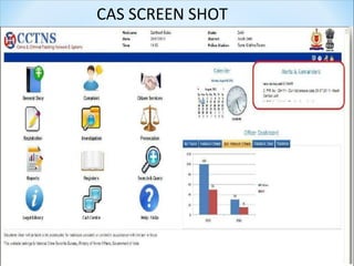 CAS SCREEN SHOT
 