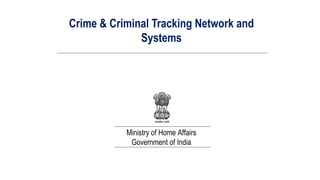 CCTNS government examination of forensic science | PDF