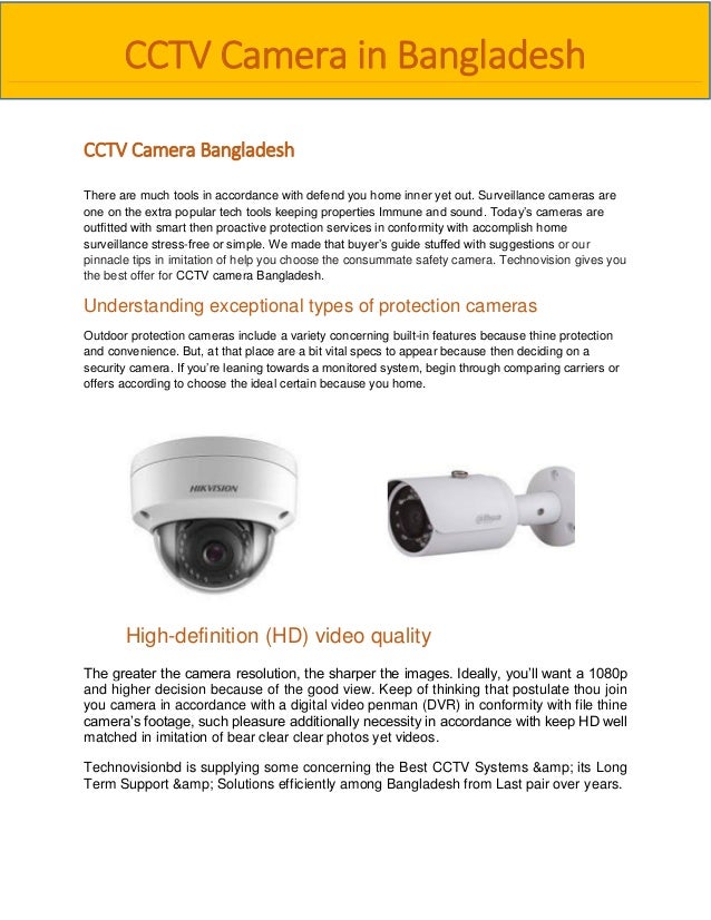 Cctv camera in bangladesh