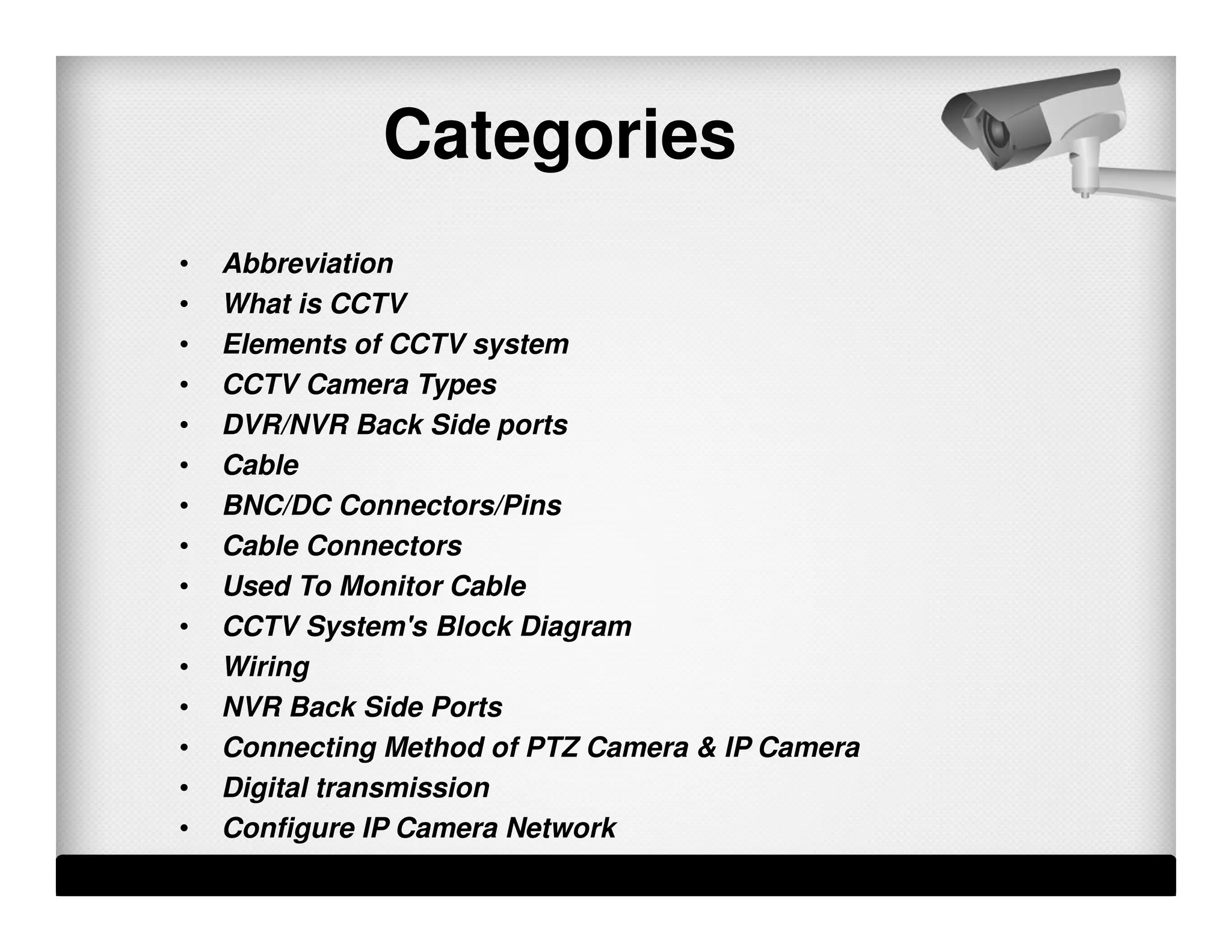 CCTV Basic PPT